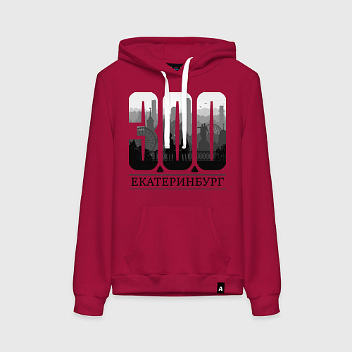 Женская толстовка-худи 300-летие Екатеринбурга / Маджента – фото 1