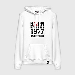 Толстовка-худи хлопковая женская Born In The USSR 1977 Limited Edition, цвет: белый
