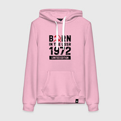 Толстовка-худи хлопковая женская Born In The USSR 1972 Limited Edition, цвет: светло-розовый