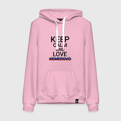 Толстовка-худи хлопковая женская Keep calm Kemerovo Кемерово, цвет: светло-розовый