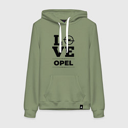 Толстовка-худи хлопковая женская Opel Love Classic, цвет: авокадо