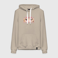 Толстовка-худи хлопковая женская Марин Китагава глаза, цвет: миндальный