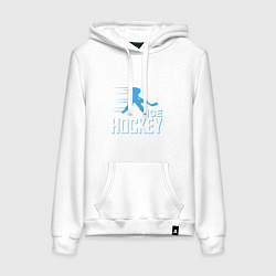 Толстовка-худи хлопковая женская Хоккей Силуэт спортсмена, цвет: белый
