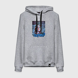 Толстовка-худи хлопковая женская Не рабыня перед тобой, а Хюррем, цвет: меланж