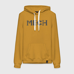Толстовка-худи хлопковая женская ДЛЯ МЕХАНИКА, цвет: горчичный