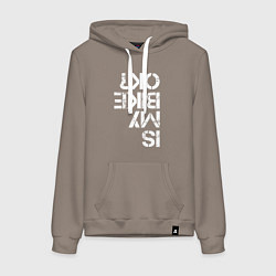 Толстовка-худи хлопковая женская Мой велосипед в порядке?, цвет: утренний латте