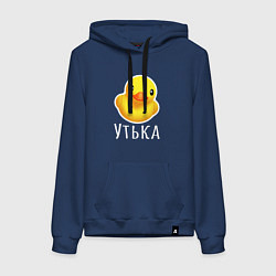 Толстовка-худи хлопковая женская Жёлтая резиновая уточка, цвет: тёмно-синий