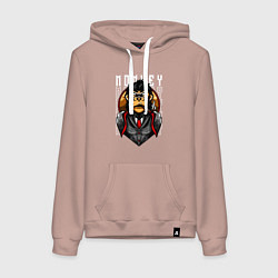 Толстовка-худи хлопковая женская Обезьяна в костюме, цвет: пыльно-розовый