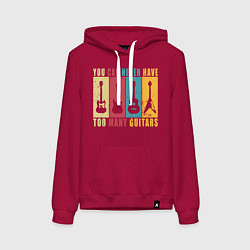 Толстовка-худи хлопковая женская Гитар не бывает много, цвет: маджента