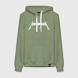 Толстовка-худи хлопковая женская МилицияМеталлика, цвет: авокадо