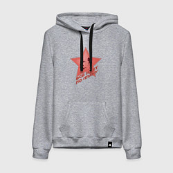 Толстовка-худи хлопковая женская Ленин с красной звездой, цвет: меланж