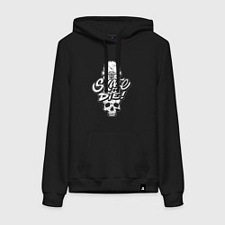 Толстовка-худи хлопковая женская Skate or die phrase, цвет: черный