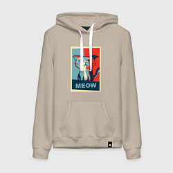 Толстовка-худи хлопковая женская Meow obey, цвет: миндальный