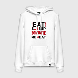 Толстовка-худи хлопковая женская Надпись: eat sleep Fortnite repeat, цвет: белый