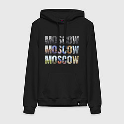 Толстовка-худи хлопковая женская Moscow - Москва, цвет: черный