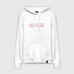 Женская толстовка-худи Black pink - logotype - South Korea