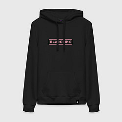 Толстовка-худи хлопковая женская Black pink - logotype - South Korea, цвет: черный