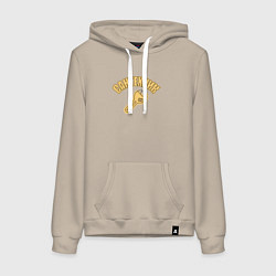 Толстовка-худи хлопковая женская Сантехник я, цвет: миндальный
