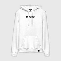 Женская толстовка-худи Абоба