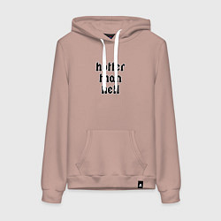Толстовка-худи хлопковая женская Жарче, чем в aду, цвет: пыльно-розовый