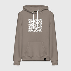 Толстовка-худи хлопковая женская Qr код на песню Never Gonna Give You Up, цвет: утренний латте