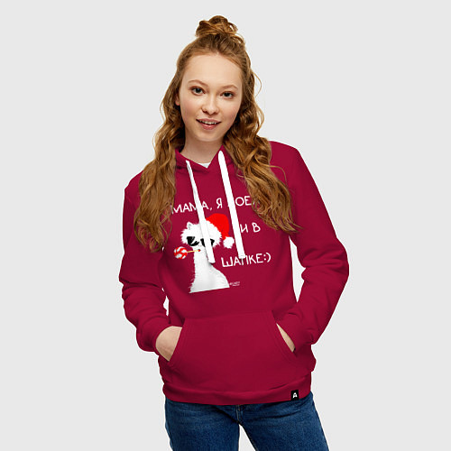 Женская толстовка-худи Мем лама: мама я поел и в шапке / Маджента – фото 3