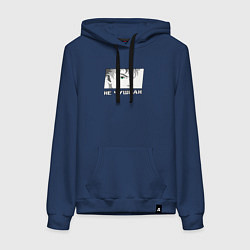 Толстовка-худи хлопковая женская Парень не чушпан, цвет: тёмно-синий