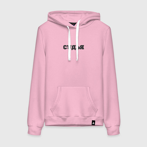 Женская толстовка-худи Все вопросы после / Светло-розовый – фото 1