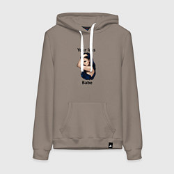 Толстовка-худи хлопковая женская Красивая девушка надпись, цвет: утренний латте