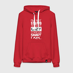 Толстовка-худи хлопковая женская Умный но ленивый, цвет: красный