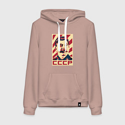 Толстовка-худи хлопковая женская СССР Сталин, цвет: пыльно-розовый