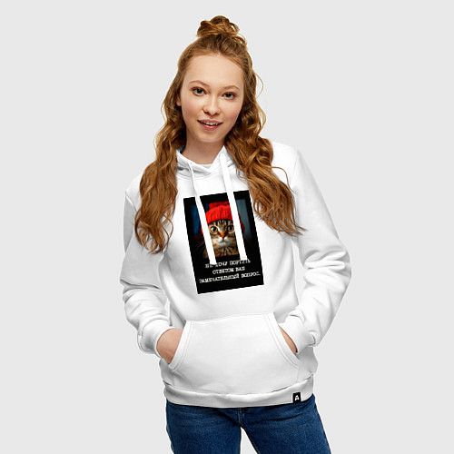 Женская толстовка-худи Мем котик в шапочке: не хочу портить ответом ваш в / Белый – фото 3