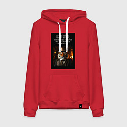 Женская толстовка-худи Тигр: лучше верить, чем не верить