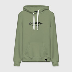Толстовка-худи хлопковая женская Antonina never alone - motto, цвет: авокадо