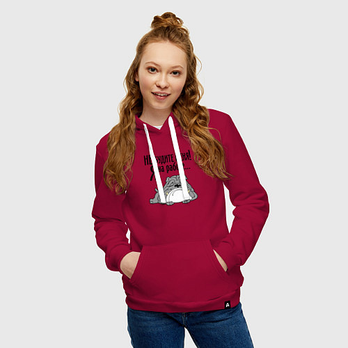 Женская толстовка-худи Не будите меня я на работе / Маджента – фото 3