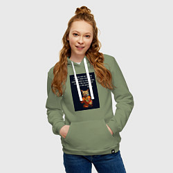 Толстовка-худи хлопковая женская Кот Лао дзы: позволь сердцу успокоиться, цвет: авокадо — фото 2