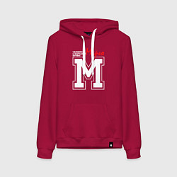 Толстовка-худи хлопковая женская Марго человек с большой буквы, цвет: маджента