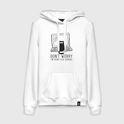 Толстовка-худи хлопковая женская Dont worry im from tech support, цвет: белый