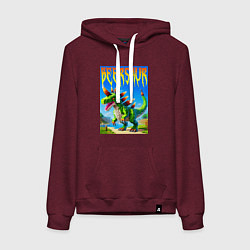 Толстовка-худи хлопковая женская Пивозавр - мем нейросеть Майнкрафт, цвет: меланж-бордовый