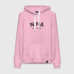 Толстовка-худи хлопковая женская Nina never alone - motto, цвет: светло-розовый