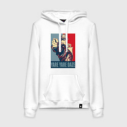 Женская толстовка-худи ДжоДжо мем - рыцари звёздной пыли