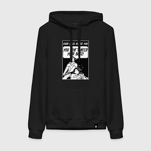 Женская толстовка-худи Тебе не нужен твой босс / Черный – фото 1