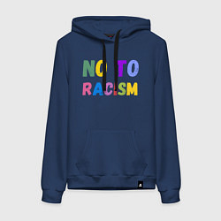 Толстовка-худи хлопковая женская No to racism, цвет: тёмно-синий