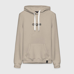 Толстовка-худи хлопковая женская Afigas, цвет: миндальный