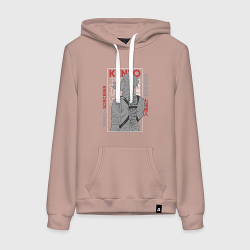 Женская толстовка-худи Магическая битва Нанами / Пыльно-розовый – фото 1