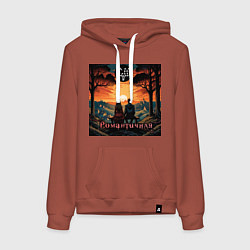 Толстовка-худи хлопковая женская Романтичная - Скелеты в шкафу, цвет: кирпичный