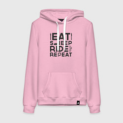Толстовка-худи хлопковая женская Eat sleep ride repeat, цвет: светло-розовый