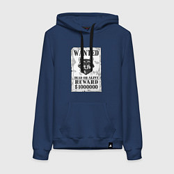 Толстовка-худи хлопковая женская Разыскивается енот, цвет: тёмно-синий