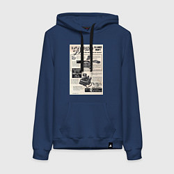 Толстовка-худи хлопковая женская Ford ретро, цвет: тёмно-синий