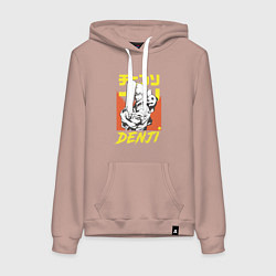 Толстовка-худи хлопковая женская Человек-бензопила Денджи Почита демон собака, цвет: пыльно-розовый